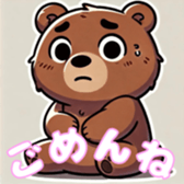 717264535