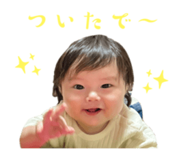 717274398