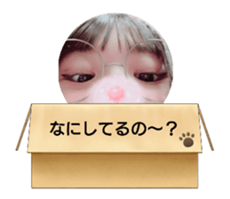717298473