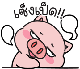 717298739