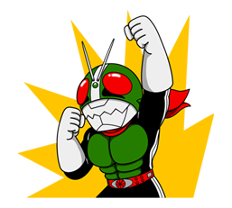 Masked Rider รูปที่ 31