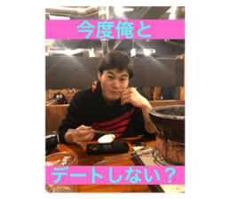 717305921