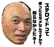 717314545