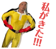 717314548