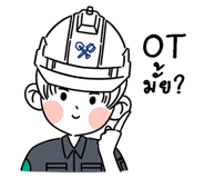 717323933