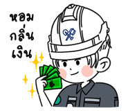 717323944