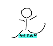 717323945