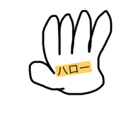 717323949