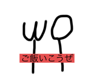 717323950
