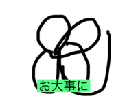 717323951