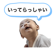 717329534