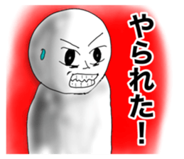 717330811