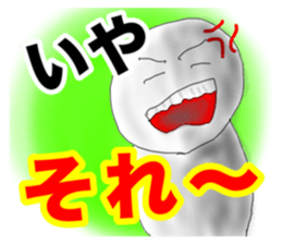717330812