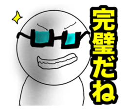 717330819