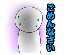 717330825