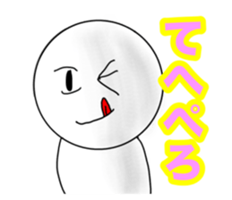 717330836