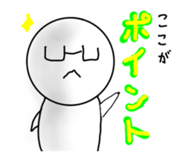 717330838
