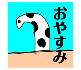 717334840