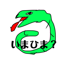 717334844