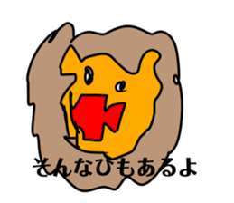 717334845