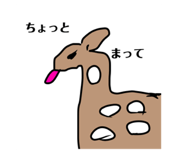 717334847