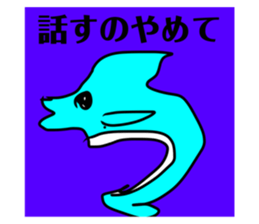 717334849