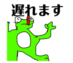 717334853