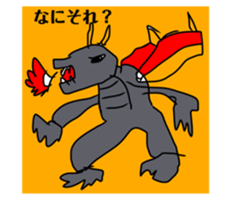 717334854