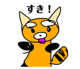 717334855