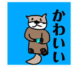 717334856