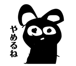 717334857