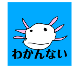 717334859