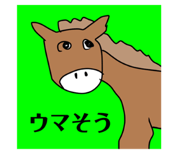 717334863