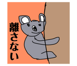 717334864