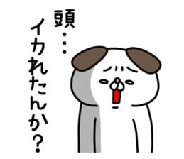 717336016