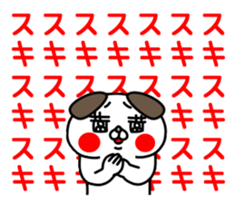 717336046
