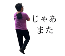 717336870