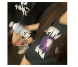 717337250