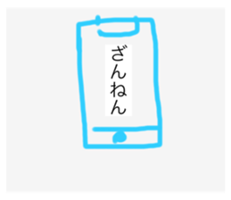717343105