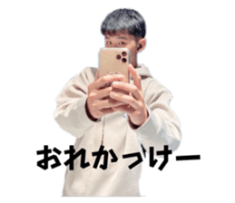 717354908