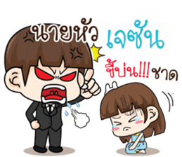 717358511
