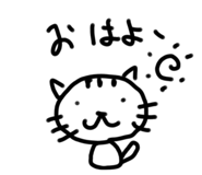 717361625