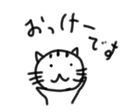 717361627