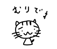 717361628