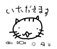 717361631