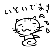 717361632