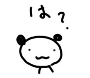 717361633