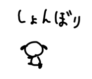 717361638