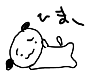 717361640