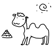 717361642